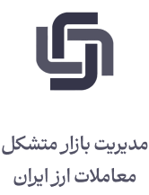 معاملات ارزی